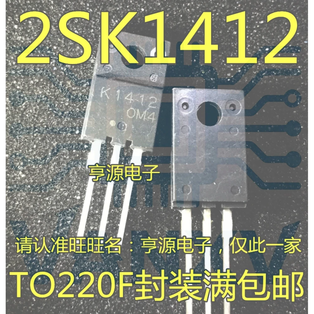 15PCS K1412 2SK1412 TO-220F