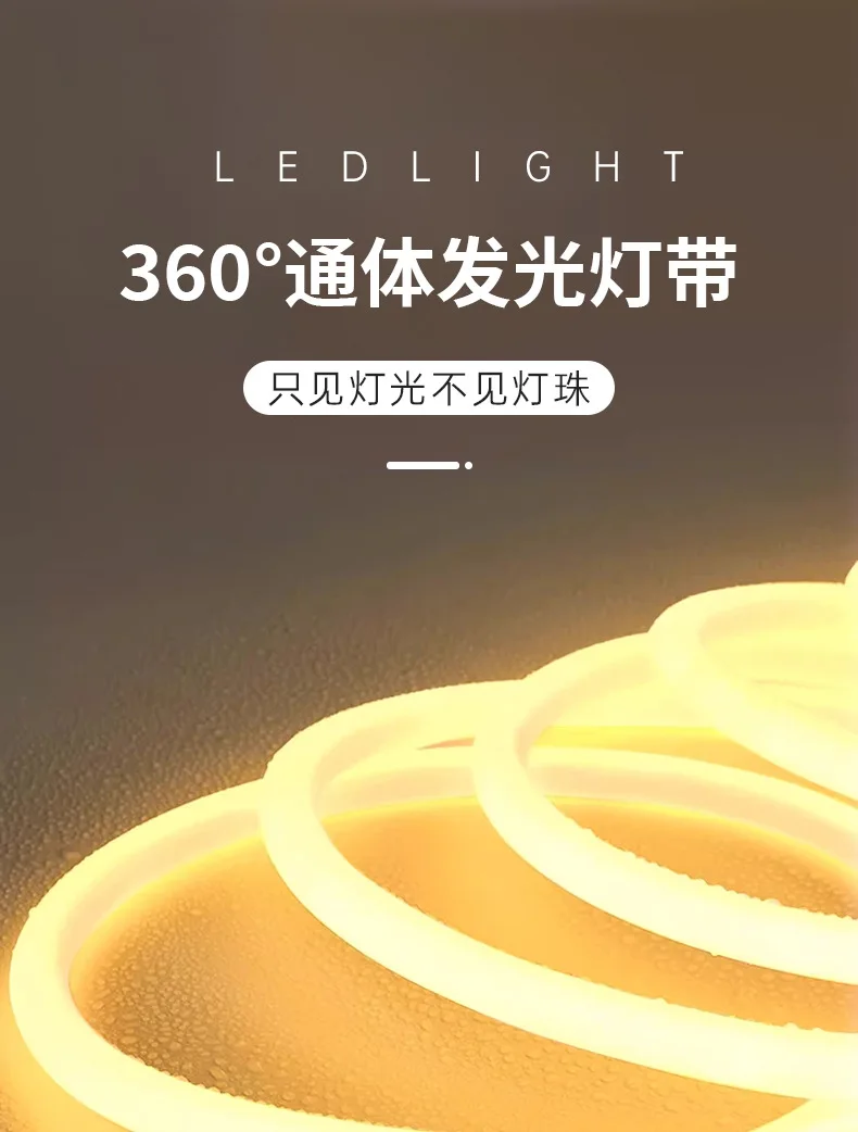 Neon LED de alta tensão 220V com iluminação de construção externa flexível e luminosa redonda à prova d'água 360 graus