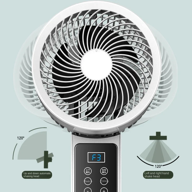 The product can be customized. Intelligent air circulation fan dual-purpose voice remote control electric fan household