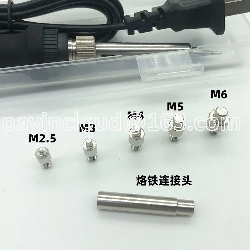 Hot Melt Nut Implant Machine Copper  Thermal Conduction  DIY Plastic 3D Printing Standoff    Pressure Nozzle