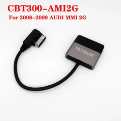 Yatour CBT AMI2G Qualcomm Hi-fi Bluetooth kit for 2004 2009 Audi MMI 2G system AVRCP car button control Plug and play