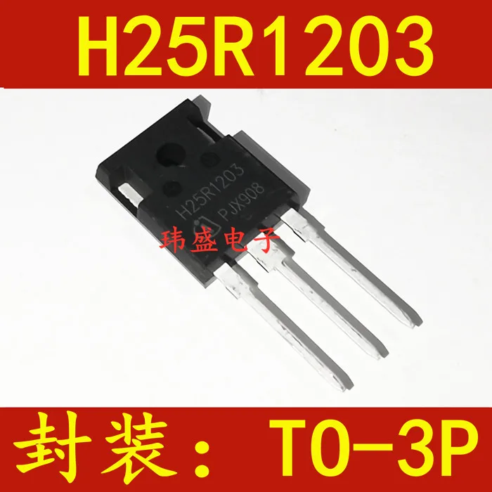 

5 pieces H25R1203 H25R120 25A 1200V TO-3P IGBT