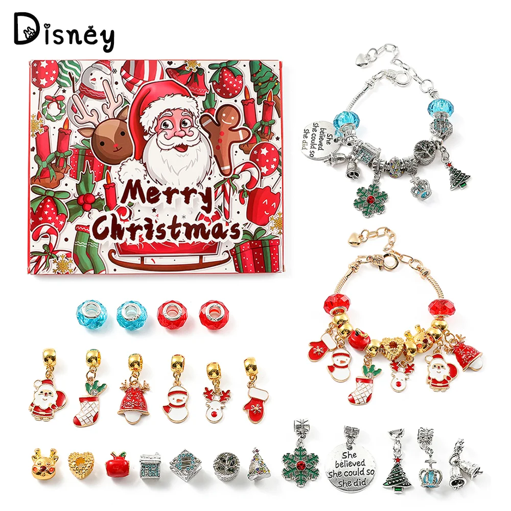 Christmas Countdown Calendar Advent Surprise Blind Box DIY Bracelet Suit Jewelry Charm Accessories Christmas High Quality Gifts