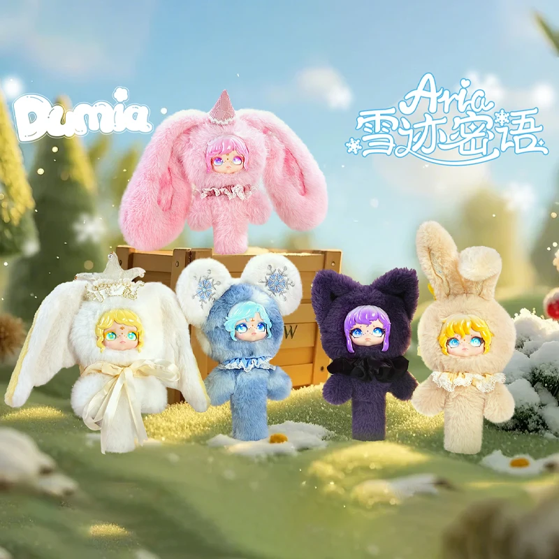 

Плюшевая кукла-фигурка Dumia Aria Snow Whisper Series (слепая коробка), милая коллекционная игрушка с меховой шапкой-ушками для любителей аниме