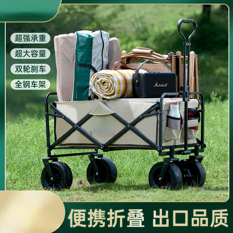 

Foldable field camp cart outdoor trolley camping camp trailer pull rod small pull cart table camping storage baskets