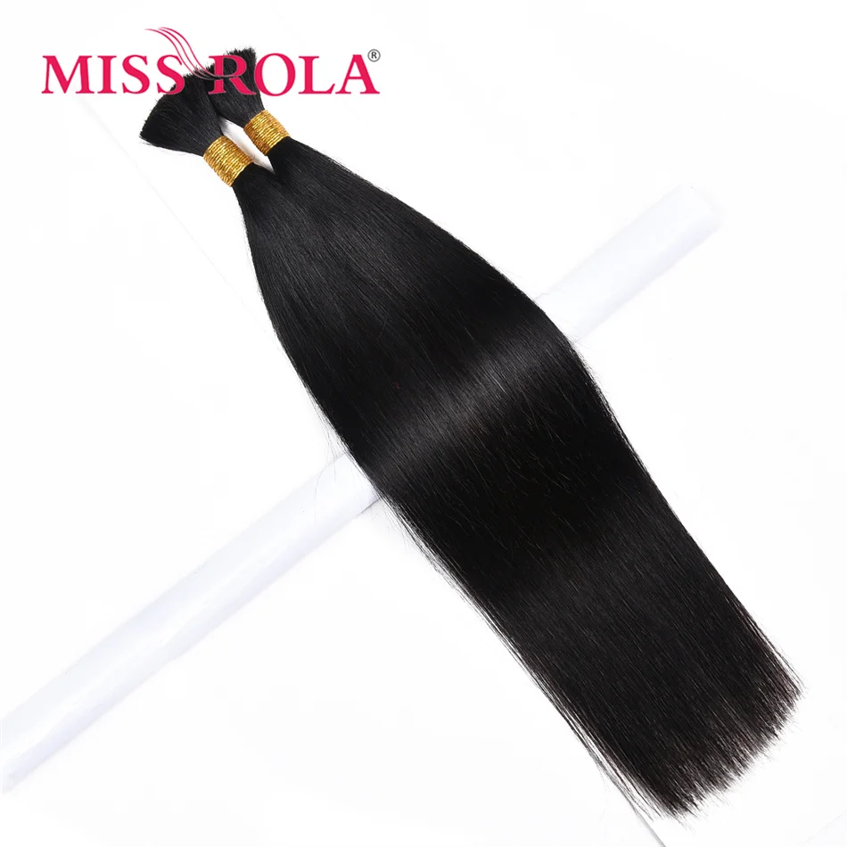 Miss Rola 10A Brazilian Hair Bulk 50g/piece 100% Human Hair Straight Hair Extensions Natural Color Remy Double Wefts