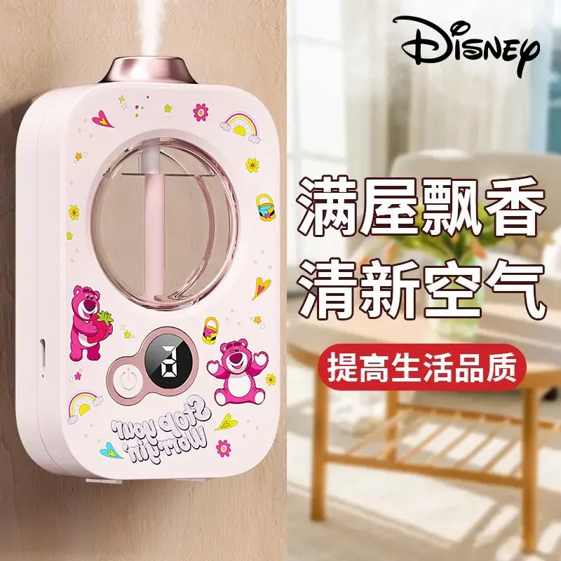 Disney Cartoon Aromatherapy Machine, Mickey, Lotus, Men's and Women's Home Quarto e Banheiro Desodorização, Necessidades Diárias