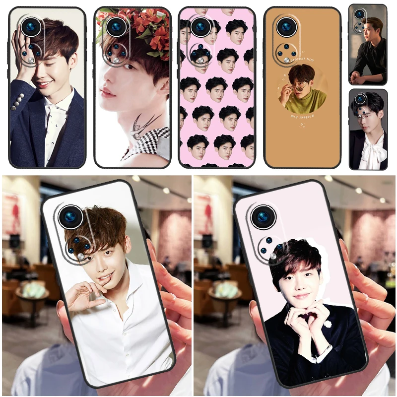 Lee Jong Suk Case F… - image