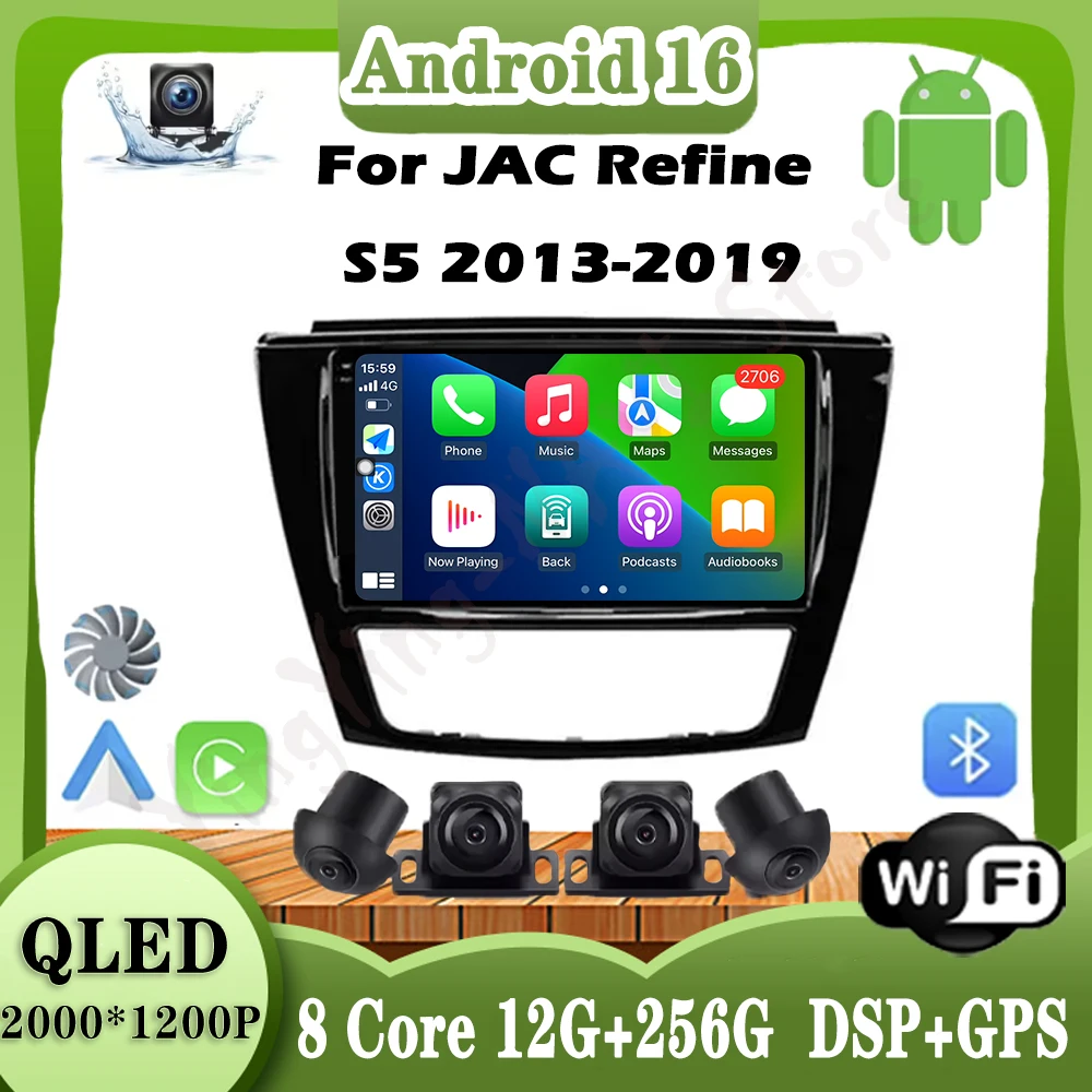 

9 lnch For JAC Refine S5 2013-2019 DPS QLED Car Radio Multimedia Player 4G+WIFI Video GPS Navigation Stereo auto