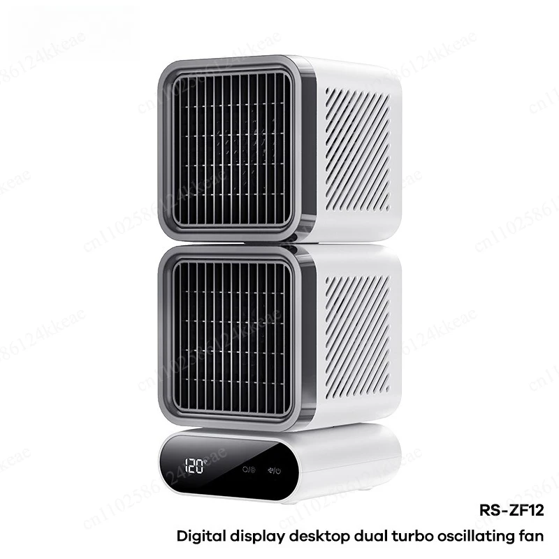Double-layer adjustable desktop fan, twin-turbine long-range high-capacity refrigeration and air conditioning fan RS-ZF12
