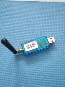 

High Speed Roaming Paging Transmitter