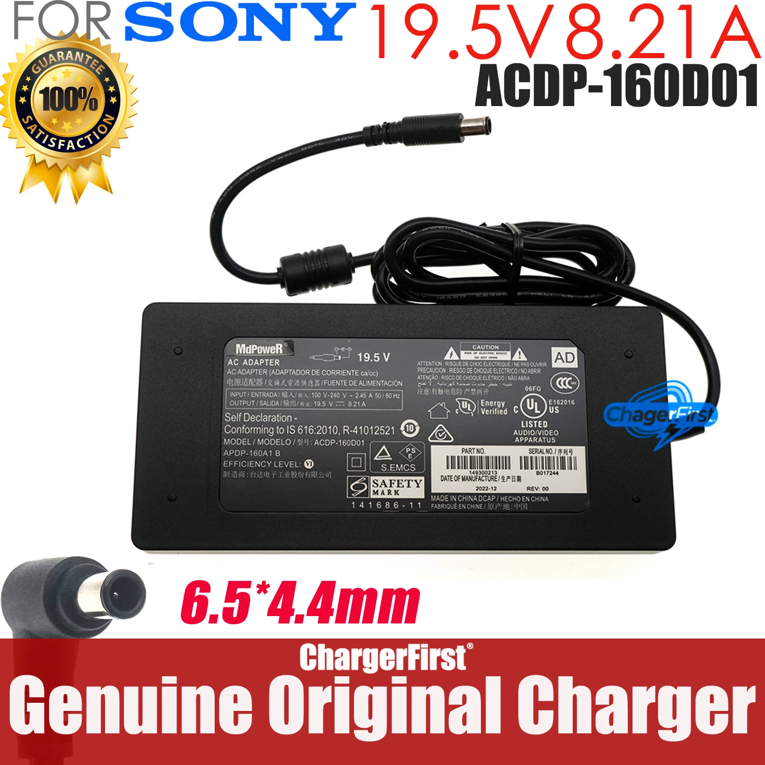 adaptateur-secteur-authentique-195-v-821-a-160-w-acdp-160d02-pour-televiseurs-sony-kd-55x850-kd-55xd8505