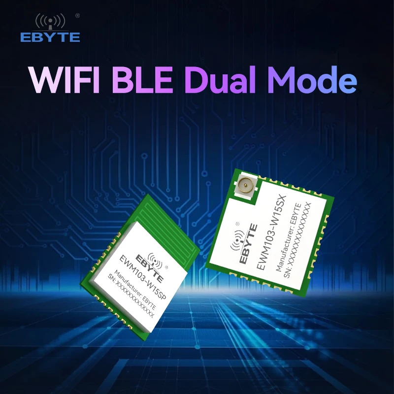 WIFI BLE Dual Mode Module 2.4GHz IEEE802.11b/g/n BLE5.1 MQTT AT Command 20dBm SMD Module Cost Effective