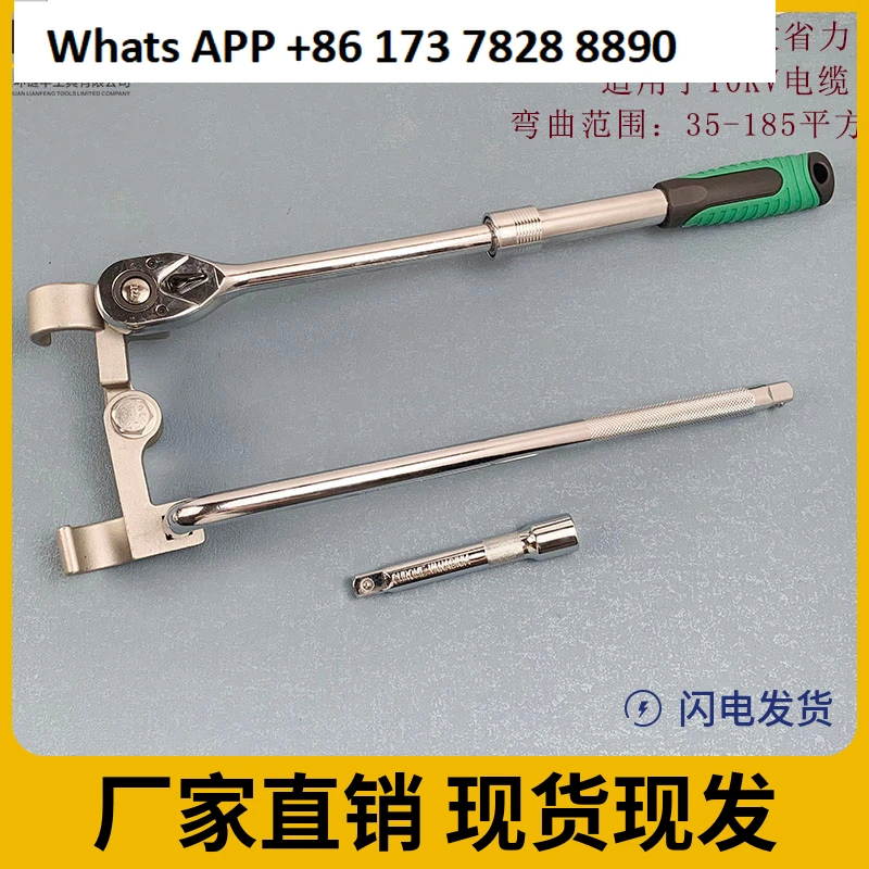 

Кабельный згиб CCD Кабель 10 кВ 35-240 Квадратный гибочный инструмент Электрический гибочный инструмент