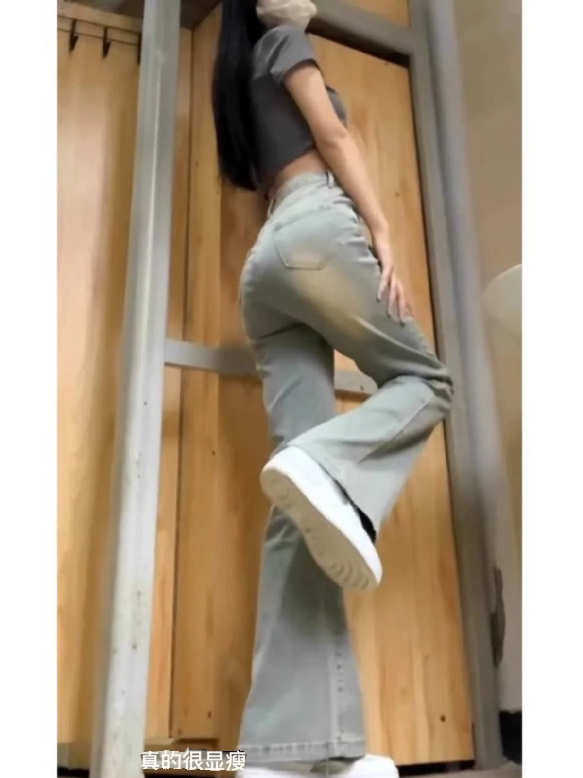 

Wide Jeans Trousers For Woman Flared Bell Bottom Bootcut Trumpet Leg Lengthening Pear Shaped Silhouette Female Denim Fashion