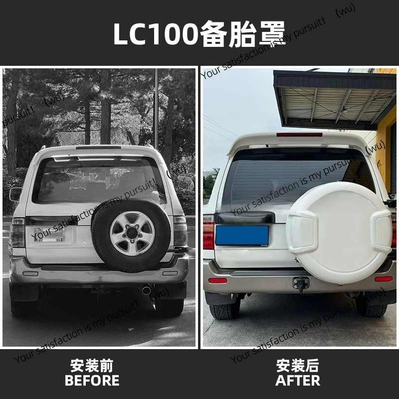 For Land Cruiser 4500/LC80 4700/LC100 Modified Cover Tire Cover