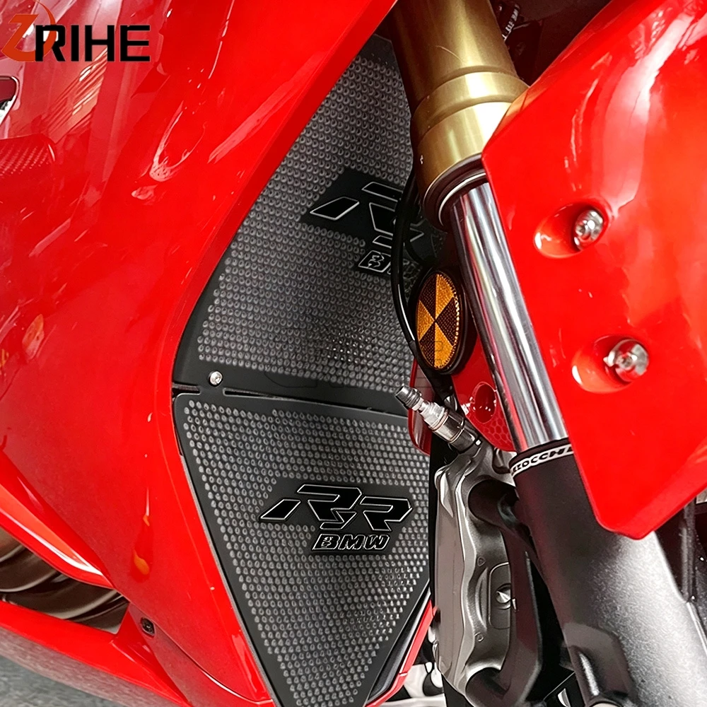 Для мотоцикла Qjmotor SRK 800RR / SRK 800 RS 2024 2025 2026 SRK 600RS Защитная решетка радиатора / Защитный кожух / Защитная решетка SRK 800