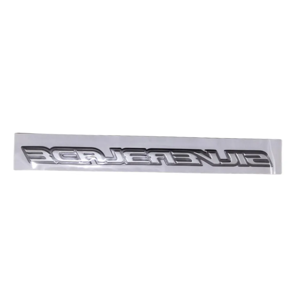 Silver Blade BJ250-8 Three DimenSional Soft Label  Protective Plate Decal