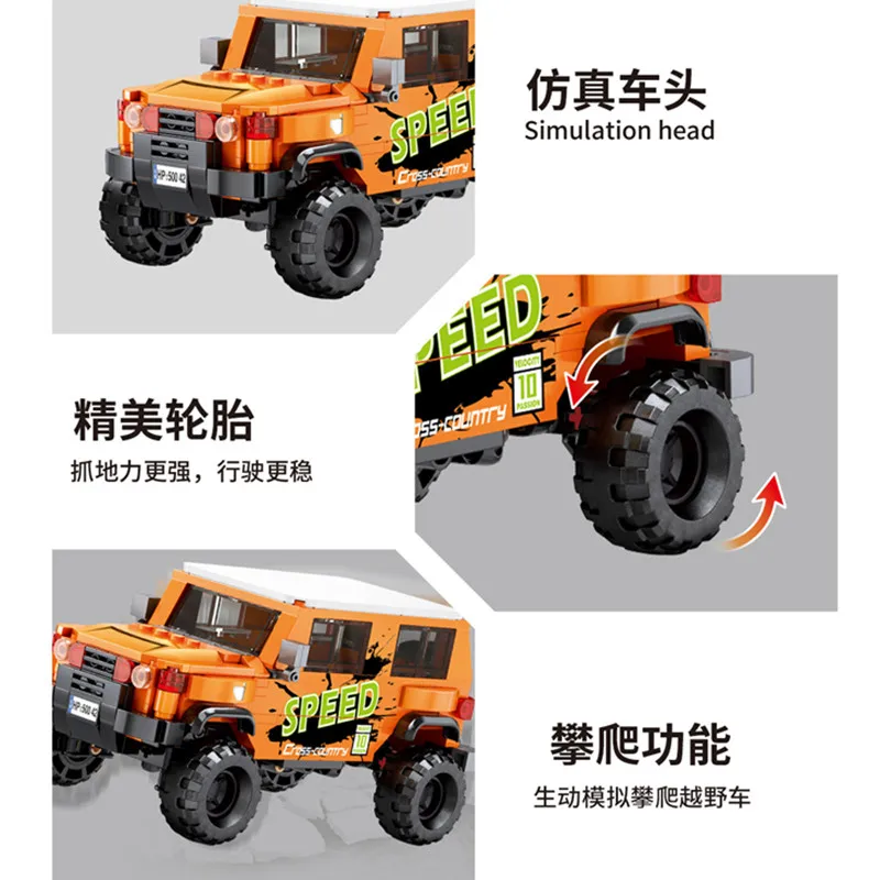 2023 NEW MOC Speeds Champions Series T-o-y-o-t-a-F-J Famous Supercar Race Car Sports Building Blocks Bricks Kits Classic Model