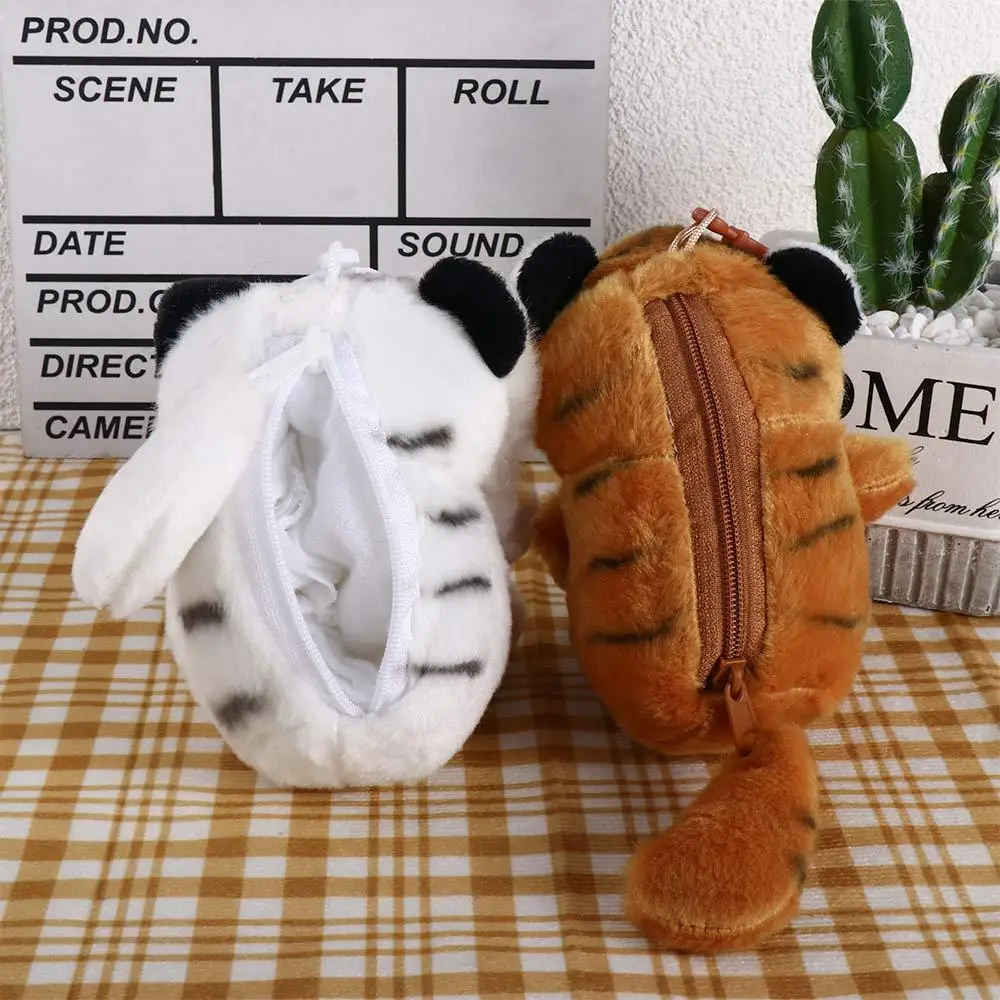 Children Little Tiger Men Cartoon Design Chinese Style Pendant Car Key Ring Ornaments Women Key Chain Cute Animal Coin Purse