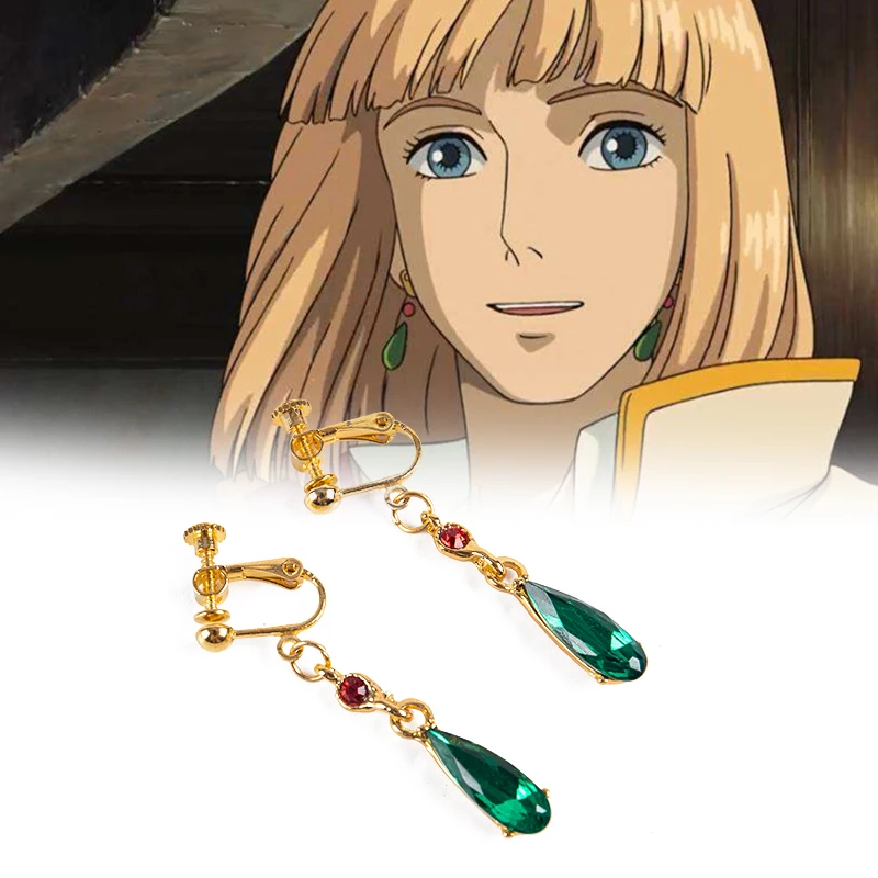 1Pair Anime Howl's Moving Castle Studs Howl Costume Earrings Cosplay Jewelry Accessories Gift