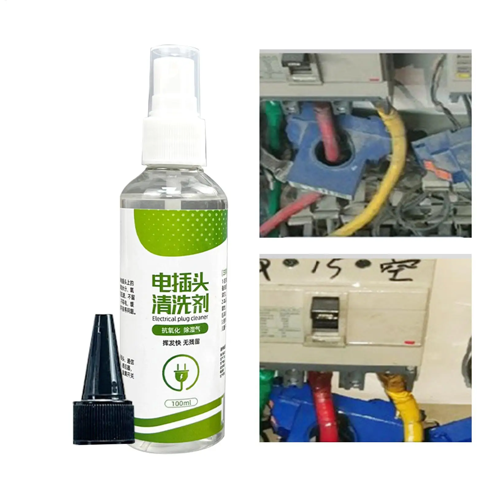 Limpiador eléctrico de 100ml, limpiador electrónico de secado rápido, aerosol de seguridad en aerosol, líquido desengrasante para equipos industriales, para enchufes de coche