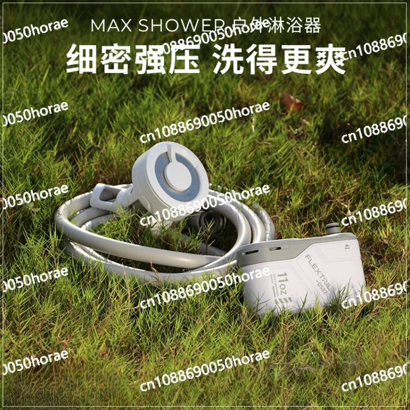 Outdoor Portable Shower, Camping Car Wash, Pet Multi Scene Portable Shower