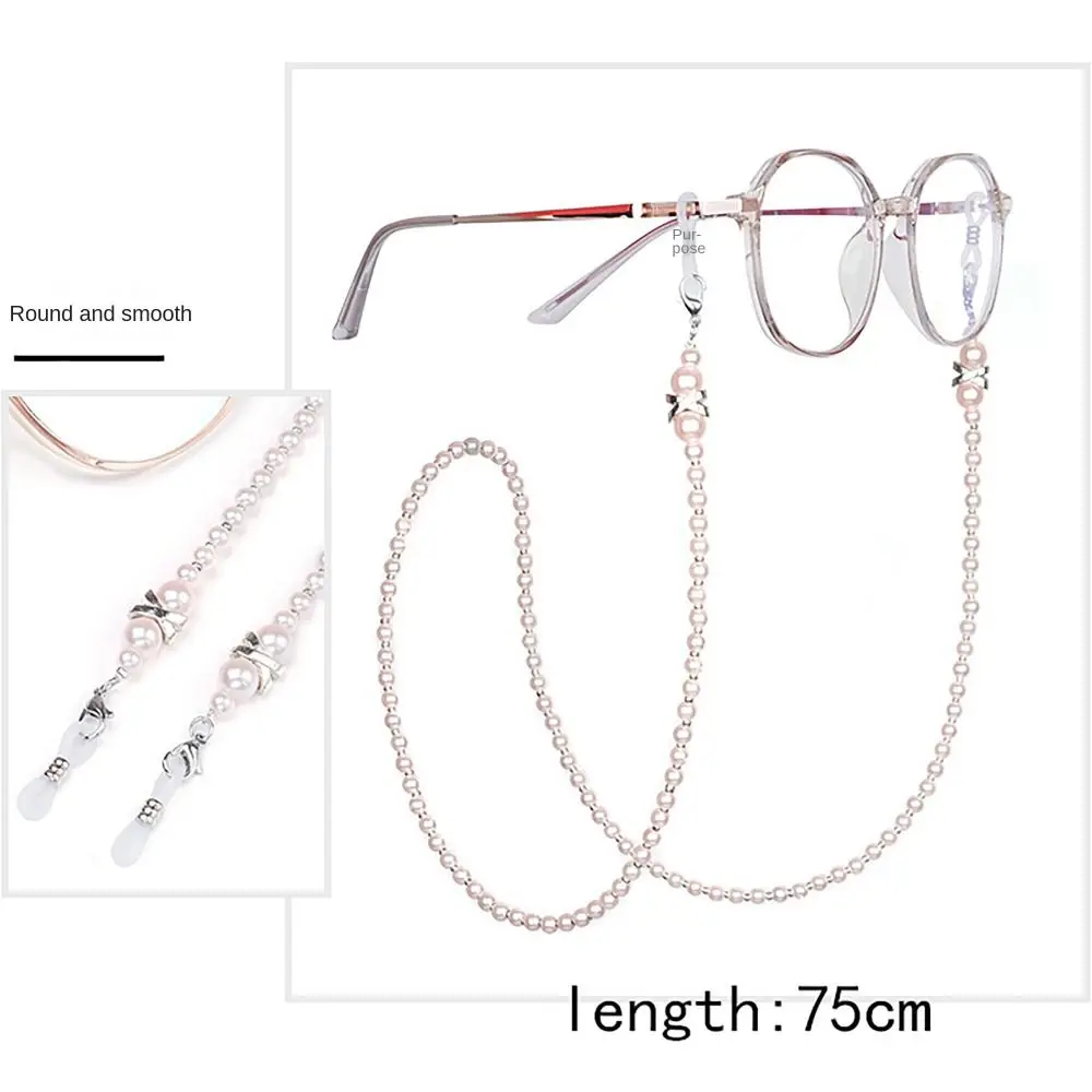 Correa con cordón para gafas de sol, cadena con cuentas