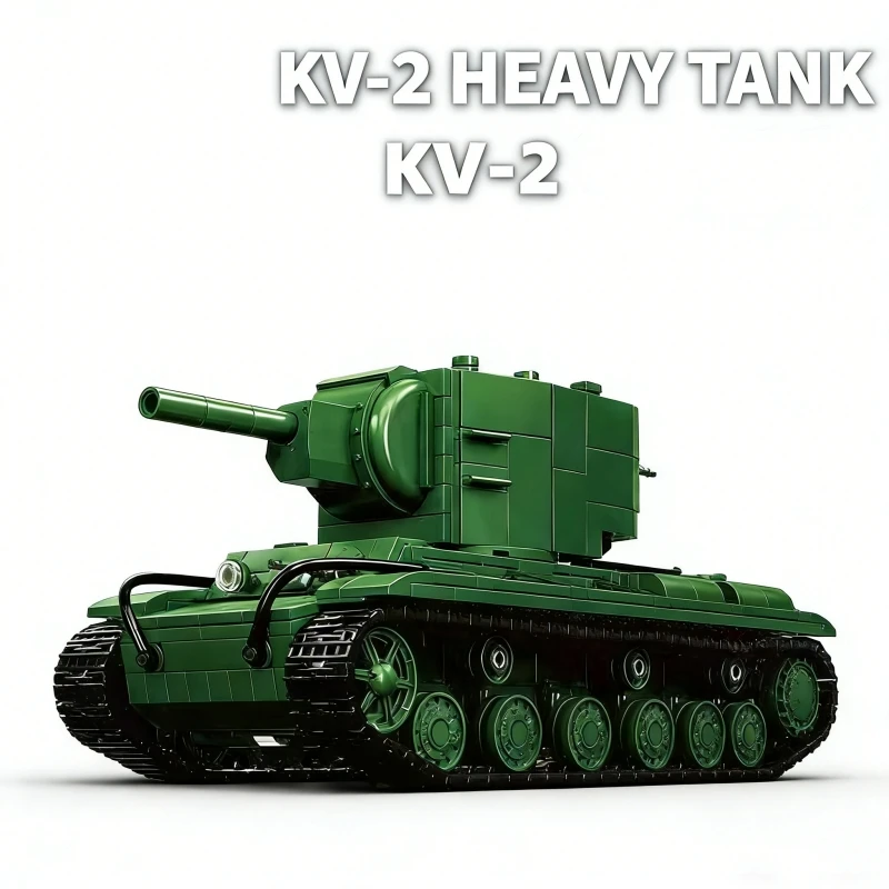 bloques-de-construccion-del-tanque-pesado-sovietico-kv-2-de-la-segunda-guerra-mundial-1321-piezas-modelo-militar-regalo-de-cumpleanos-juguete-interactivo-para-padres-e-hijos