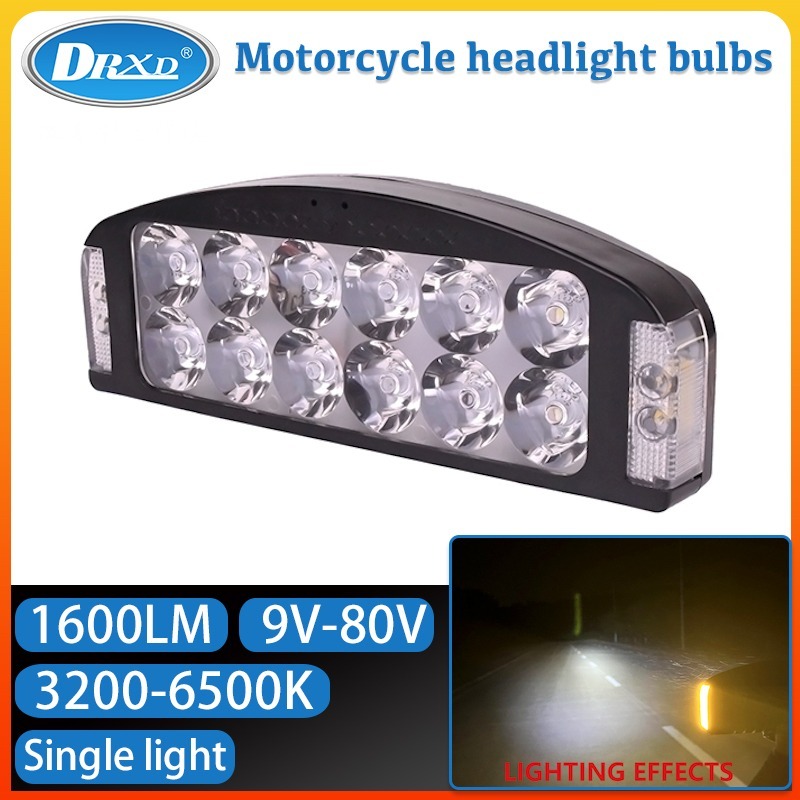  DC 9-80V 16W Motorcycle LED SpotLights 1600LM Universal Motorbike 3200-6500K Single Lihgt Waterproof For Rainy Day. 