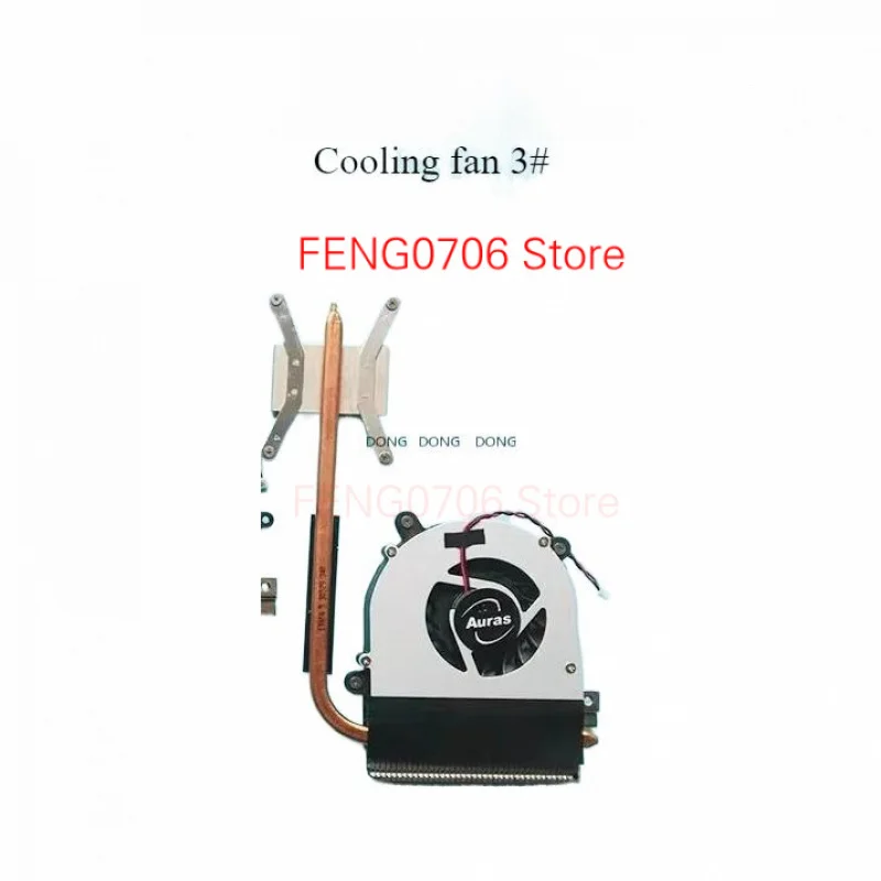 FE Новый оригинальный охлаждающий вентилятор для Shenzhou K580D A460 E561 E475, охлаждающий вентилятор Ares K540D-I7 D1