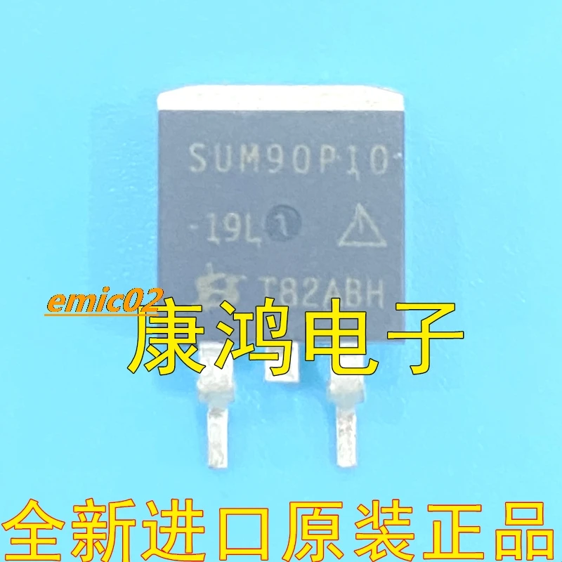 

5pieces Original stock SUM90P10-19L TO-263 MOS 90A 100V