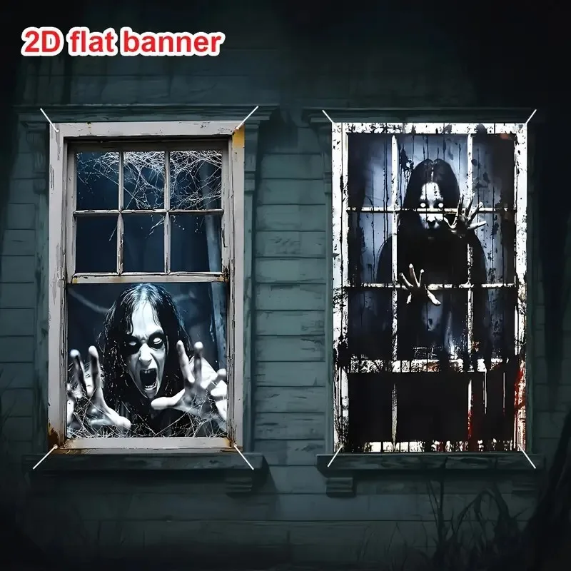 

2 Pack Halloween Ghost Curtain Decorations - Female Ghost Window Cover for Indoor/Outdoor Party Decor