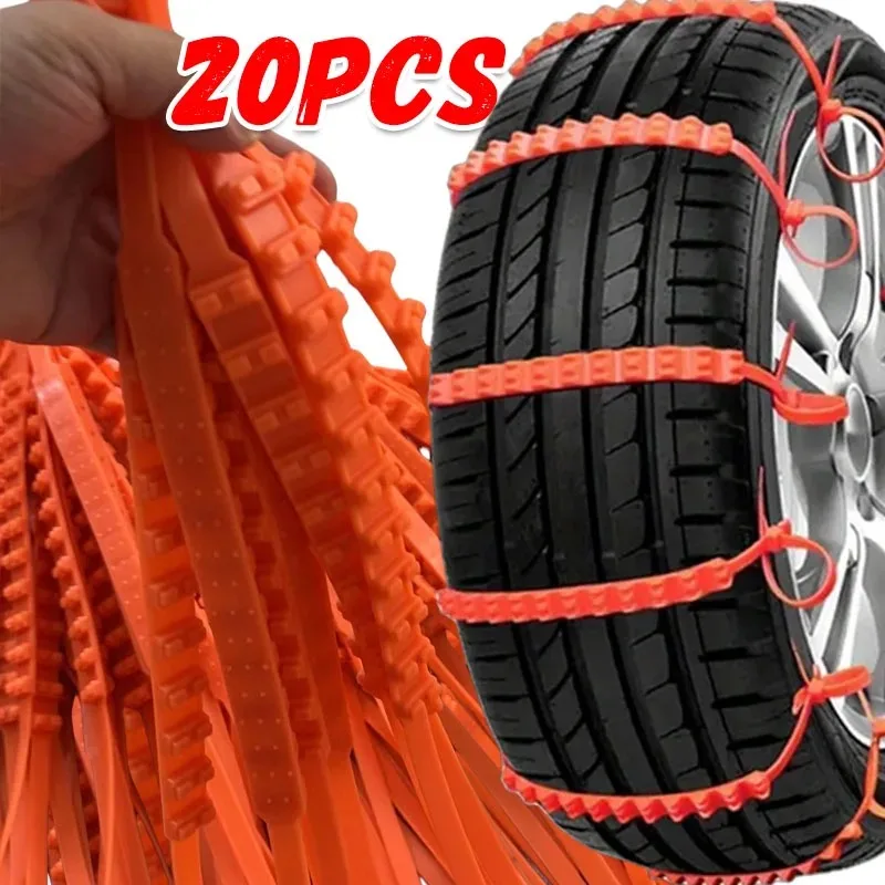 10/20PCs Winter Car Tire Anti Skid Snow Chains Wheels Chains Outdoor Snow Tyre Emergency Anti-Skid Chains Car Accessories