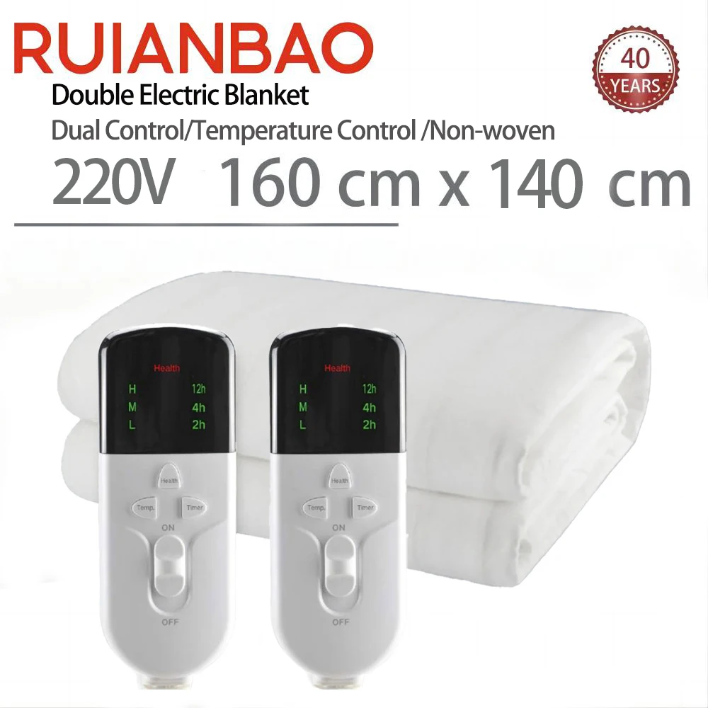 

RUIANBAO Heated Blanket Electric Blanket Timer Heated Pad Queen 160*140cm 220V Dual Control Thermal Mattress Heated Bed Warmer