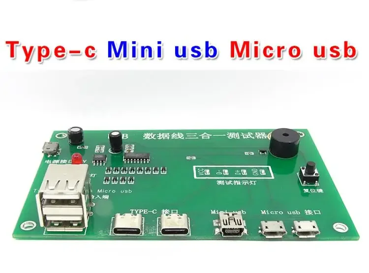 3 в 1 USB-кабель триад тестер зарядный кабель Тестовая карта Tpye-c мини USB микро печатная плата провод для передачи данных тестовое приспособление