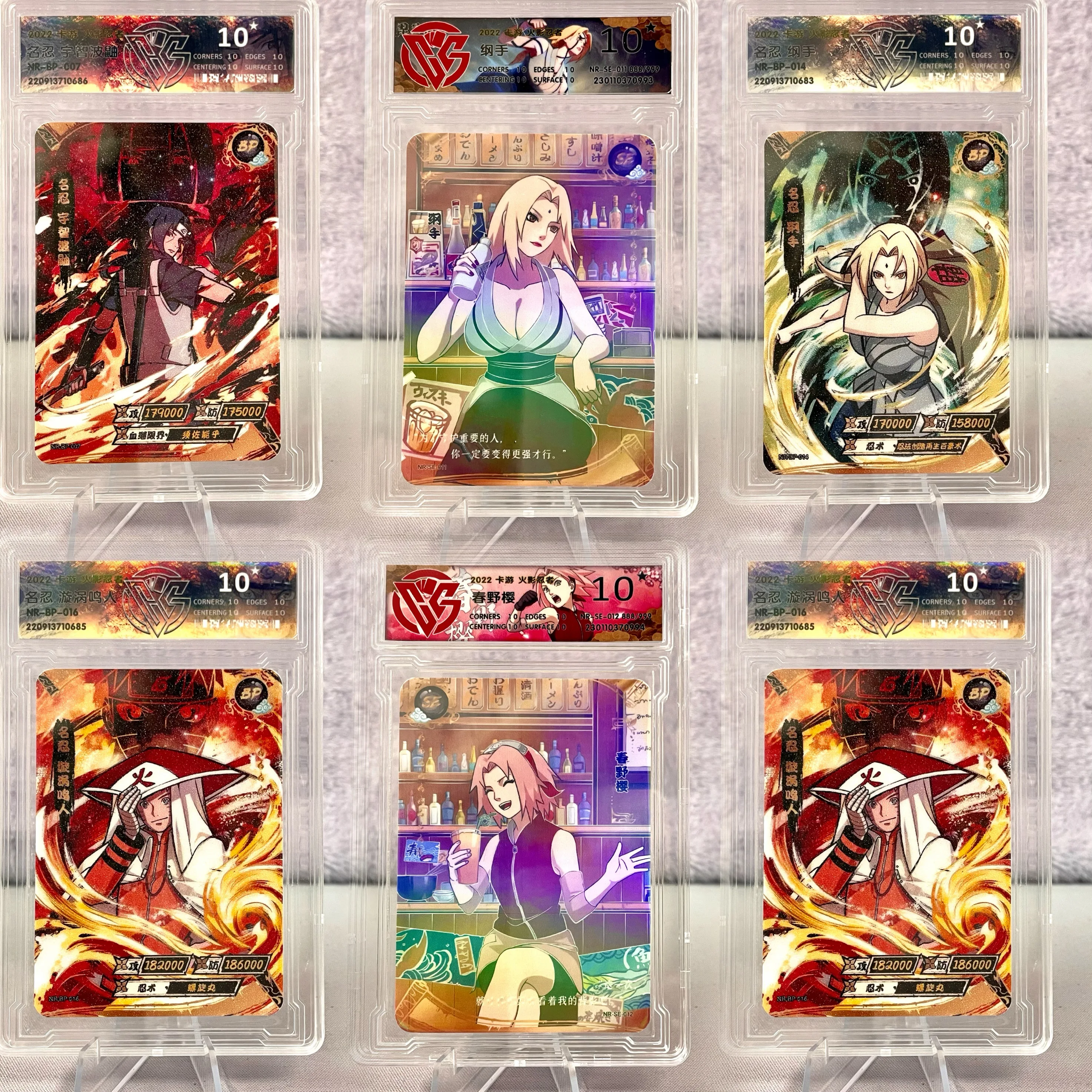 Replica Naruto Se B…