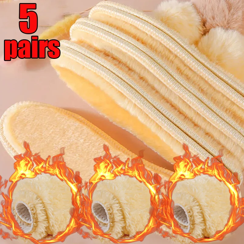 1-5Pairs Winter Plush Warm Insole Arch Support Feet Insoles Men Women Soft Thickening Thermal Sports Shock-absorbing Shoes Pads