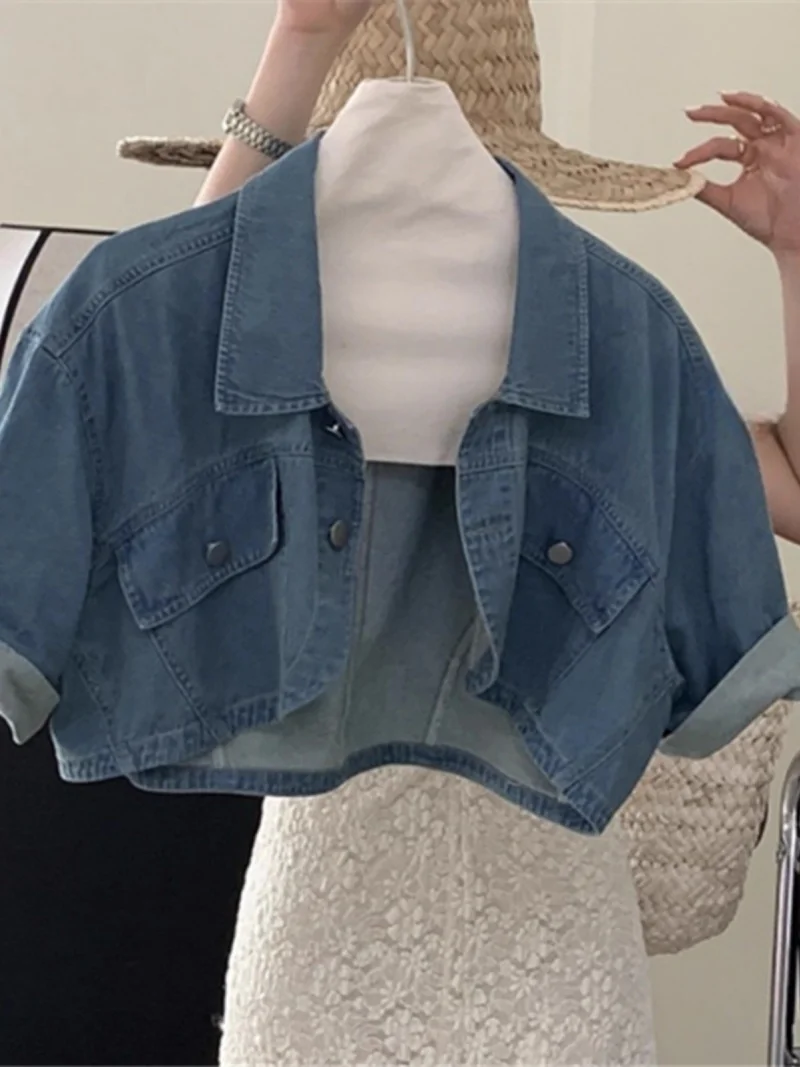 

Корейский дизайн, короткая шаль, летняя джинсовая мода, универсальное уличное пальто, модный топ w077