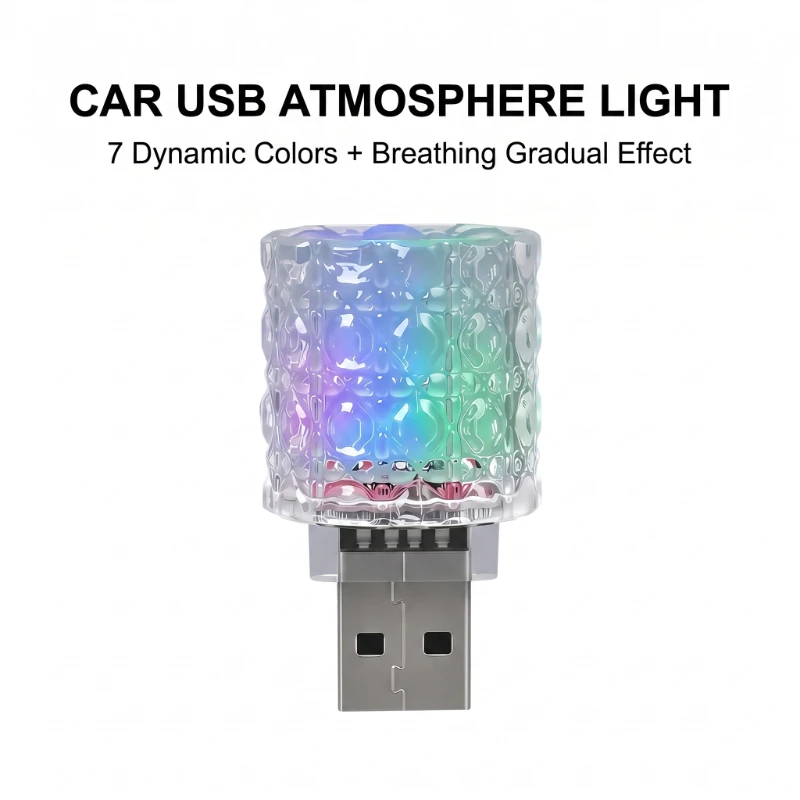 Car Interior LED Decorative Atmosphere Light, 1Pc USB 8 Colors Touch Sensor Lamp, Car Trunk Reading Lamp