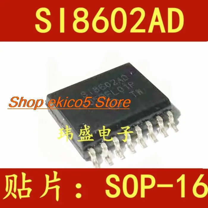 

Original stock SI8602AD-B-ISR SI8602AC-B-ISR SI8602AC-B-IS SI8602AB-B-ISR