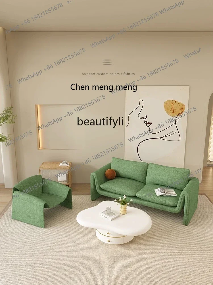 Sofá de tela estilo crema G153, sala de estar, apartamento pequeño, apartamento nórdico creativo y ligeramente lujoso, dormitorio doble y hogar