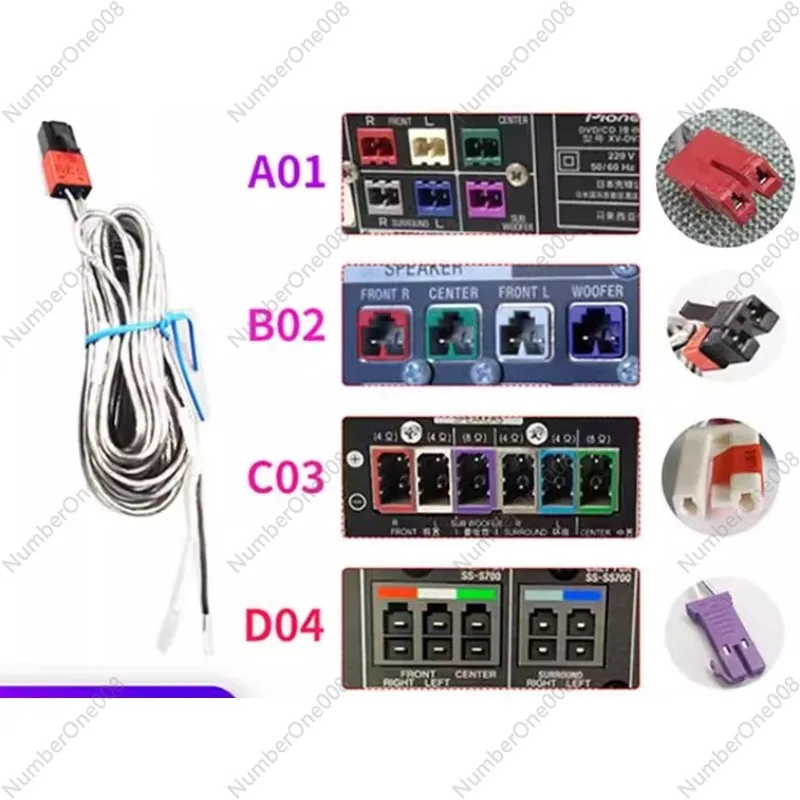 Universal Speaker A… - image