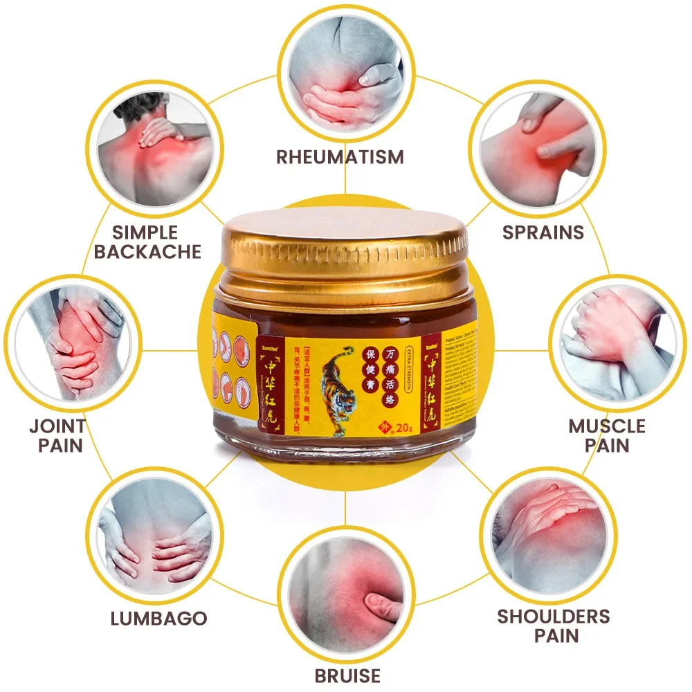 Chinese Red Tiger Ointment Strong Efficient Relieving Muscle Pain Cream Neuralgia Acid Stasis Rheumatism Arthritis Treatment