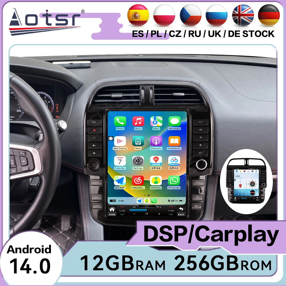 12.1 In Voice Contr… - image