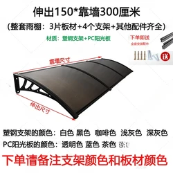 Ten Years Quality  Caravan Awning Window Sunshade Canopy For House