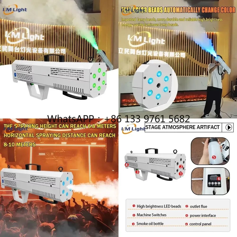 WSQ LM Factory Wholesale 1500W Rbg Led Light Handheld Fog Machine Smoke Machine for Party DJ Stage Smoke