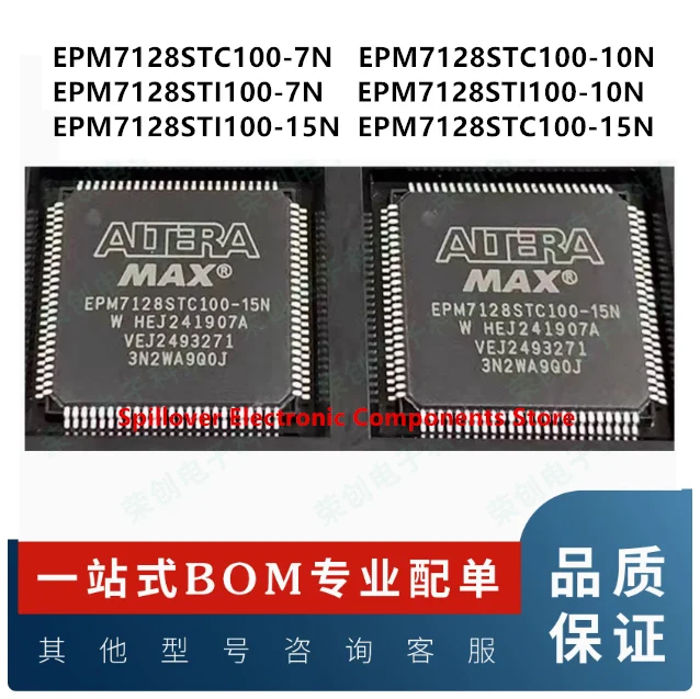 EPM7128STC100-7N 10N 15N EPM7128STI100-7N 10N EPM7128STI100-15N Original IC