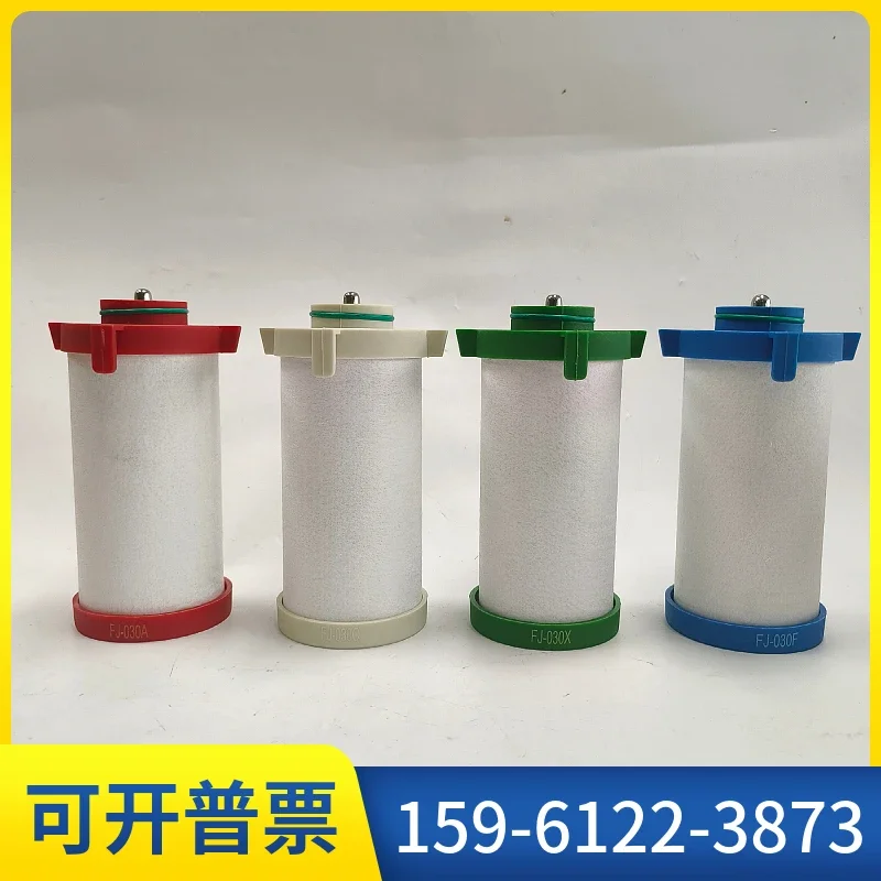 CJ-010 Compressed Air Precision Filter Cartridge FJ-010C Oil Removal FJ-010T/A/X/H/F/FF