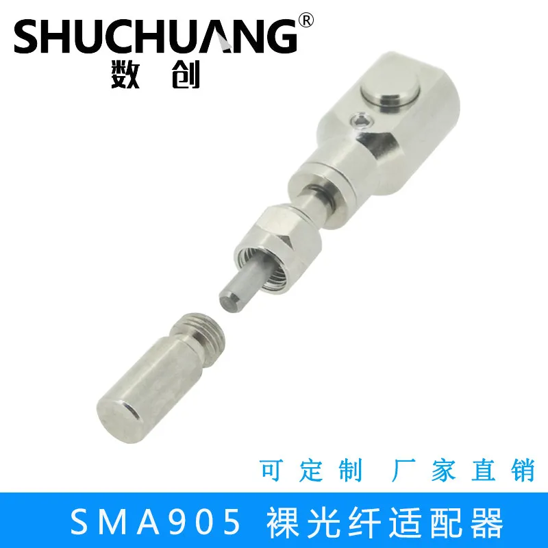 SMA Bare Fiber Adapter SMA905 Converts Metal Ferns of 200um, 400um and 1000um